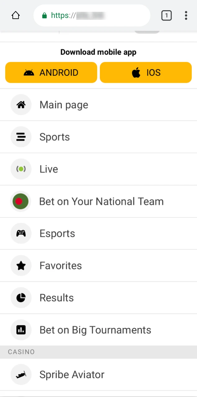 Перейдите к секции приложений на Мелбет Бангладеш.