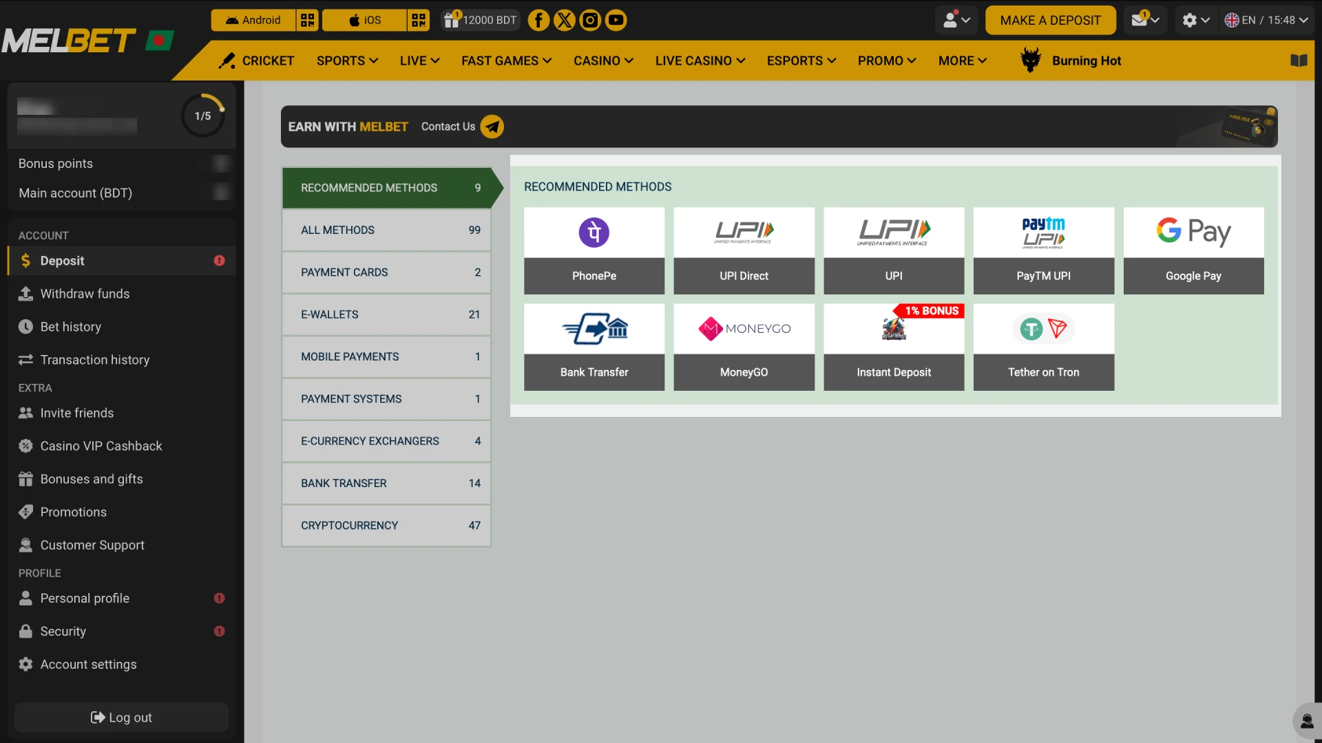 Top up your account to start betting online.