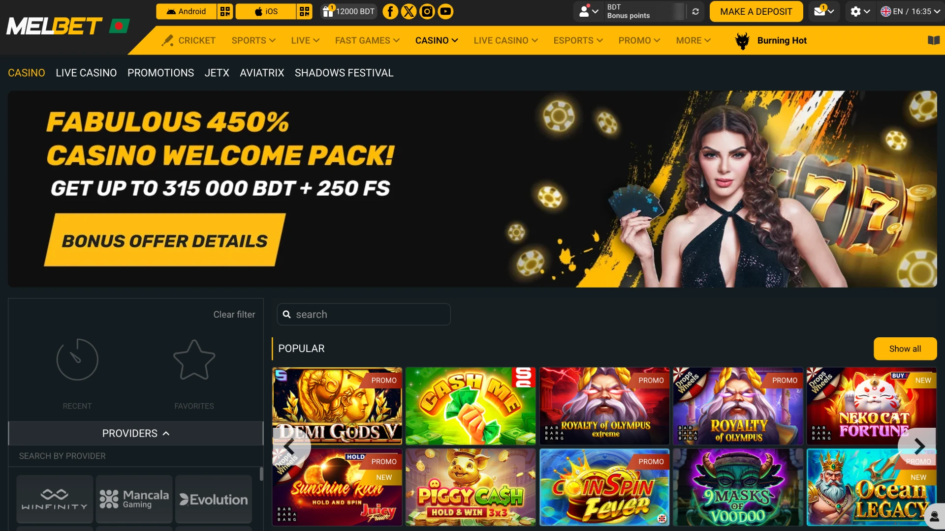 Choose a game and start playing online on Melbet Bangladesh immediately.
