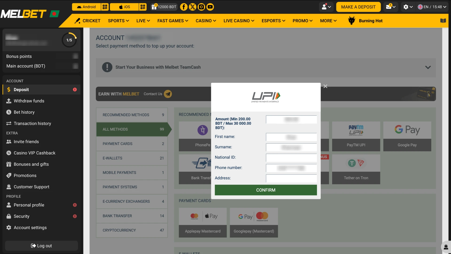 Enter deposit amount and complete wallet or card information.