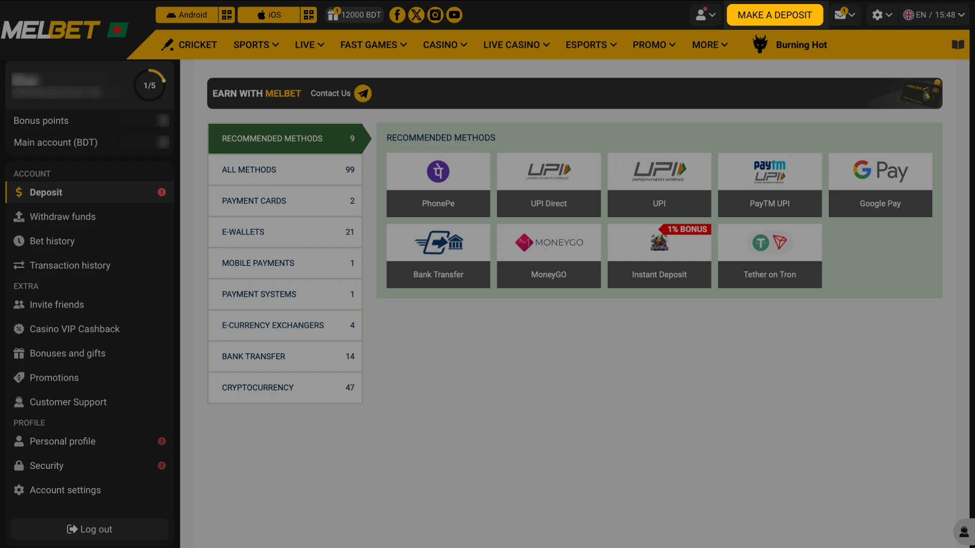 Deposit a minimum of INR 100 to activate the Melbet welcome bonus.