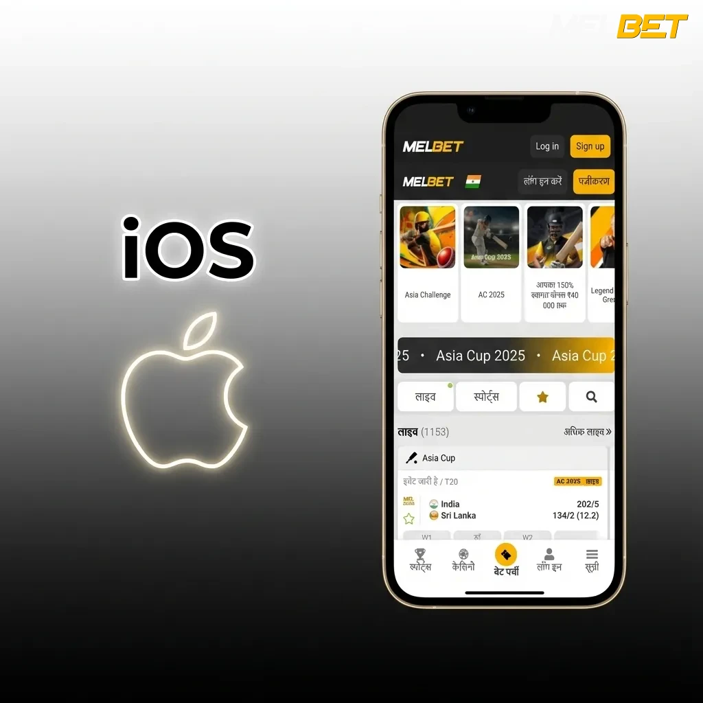 Illustration of Melbet iOS app installation steps on iPhone, from Safari link to App Store download and login.